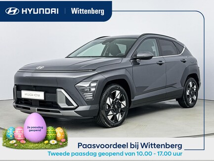 Hyundai Kona 0