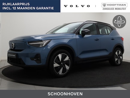 Volvo XC40 0