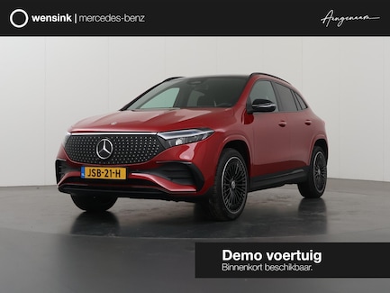 Mercedes-Benz EQA 0