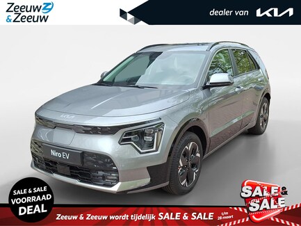 Kia Niro EV 0