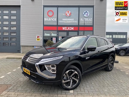 Mitsubishi Eclipse Cross 0