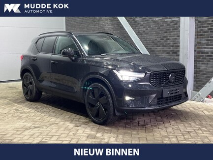 Volvo XC40 0