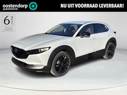 Mazda CX-30 0