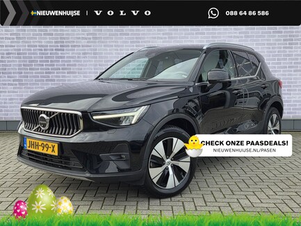 Volvo XC40 0