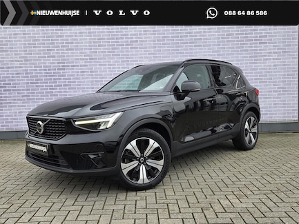 Volvo XC40 0