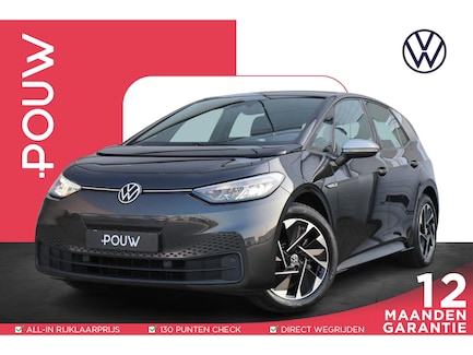 Volkswagen ID.3 0