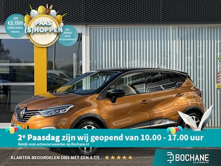Renault Captur 0