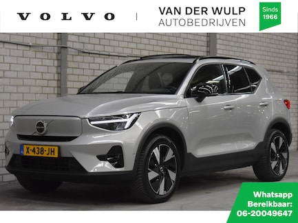 Volvo XC40 0