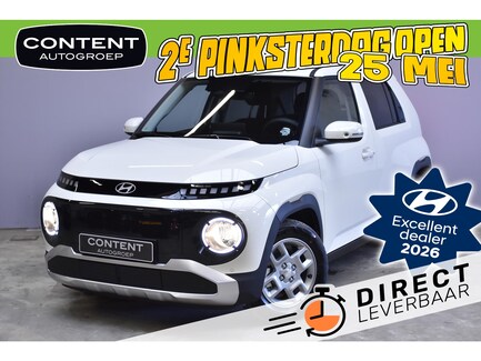 Hyundai Inster 0