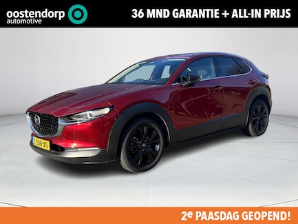 Mazda CX-30 0