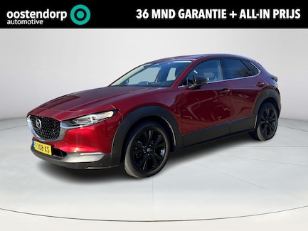 Mazda CX-30 0