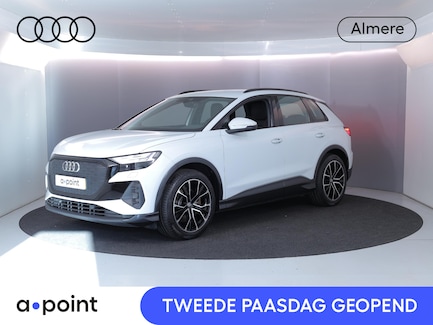 Audi Q4 e-tron 0