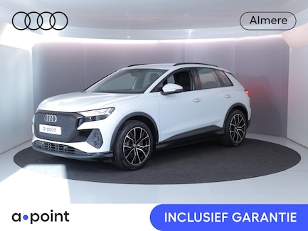 Audi Q4 e-tron 0