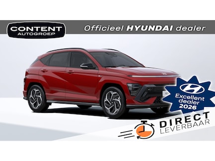 Hyundai Kona 0
