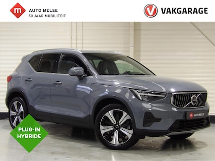 Volvo XC40 0