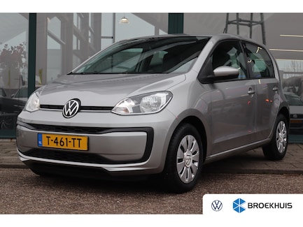 Volkswagen Up! 0