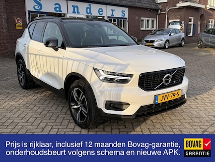 Volvo XC40 0