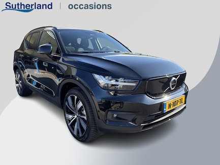 Volvo XC40 0