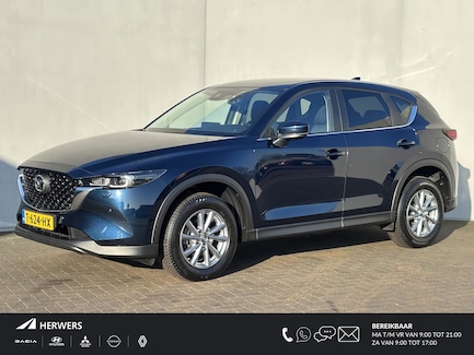 Mazda CX-5 0