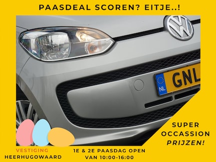 Volkswagen Up! 0