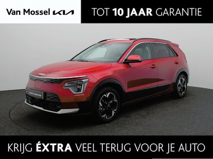 Kia Niro EV 0