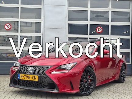 Lexus RC 0
