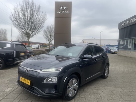 Hyundai Kona Electric 0