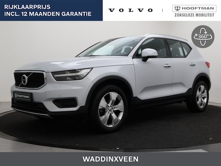Volvo XC40 0