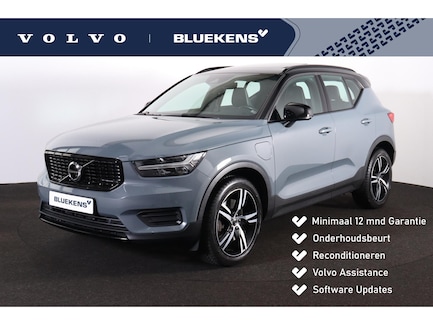 Volvo XC40 0