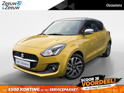 Suzuki Swift 0