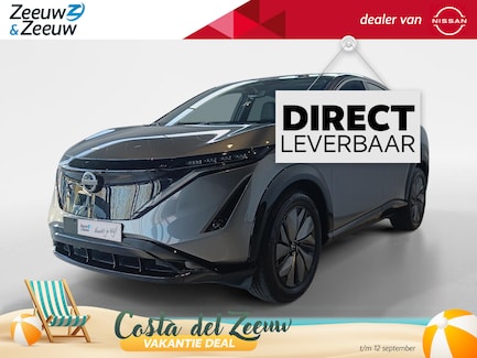 Nissan Ariya 0