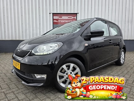 Skoda Citigo 0