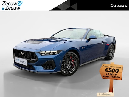 Ford Mustang 0