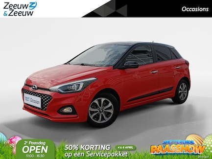 Hyundai i20 0