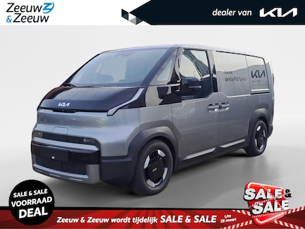 Kia PV5 0