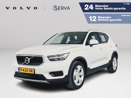 Volvo XC40 0