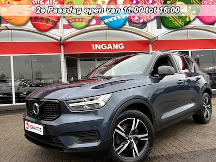 Volvo XC40 0