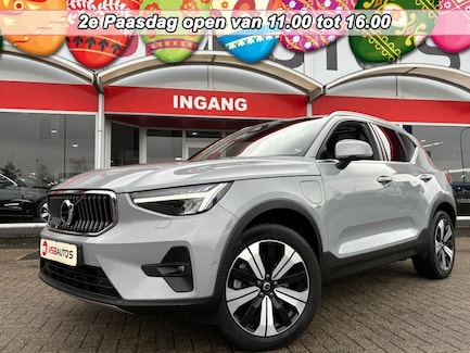Volvo XC40 0