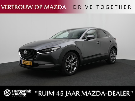 Mazda CX-30 0