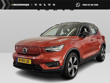 Volvo XC40 0