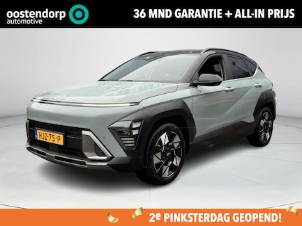 Hyundai Kona 0