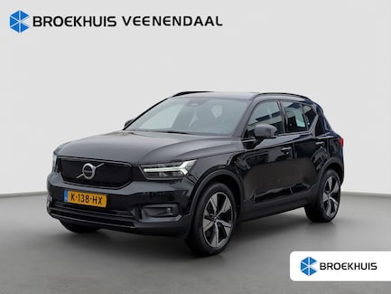 Volvo XC40 0