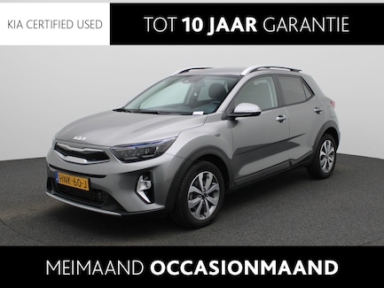 Kia Stonic 0