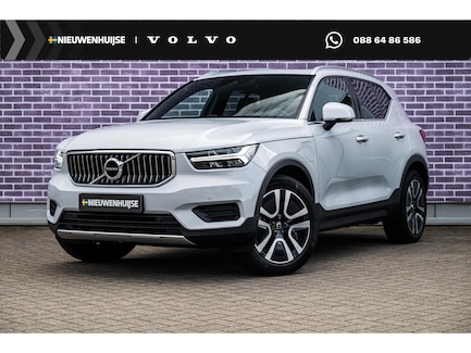 Volvo XC40 0