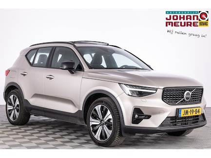 Volvo XC40 0