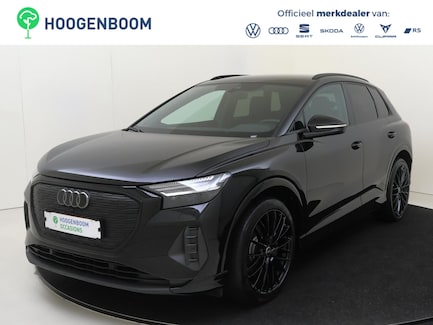 Audi Q4 e-tron 0