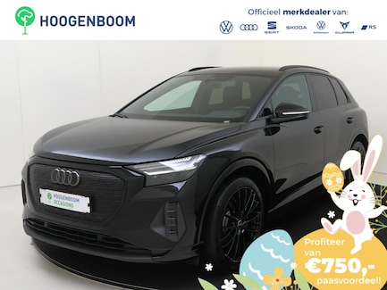 Audi Q4 e-tron 0