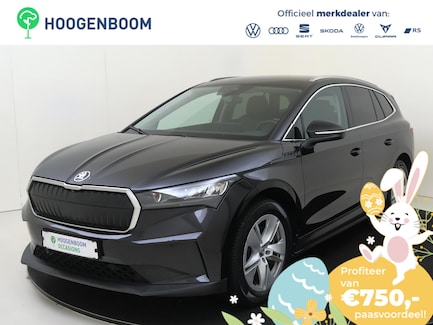 Skoda Enyaq 0