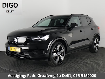 Volvo XC40 0