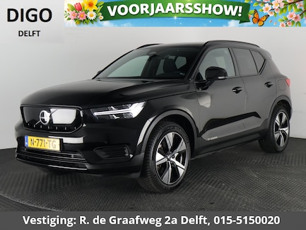 Volvo XC40 0